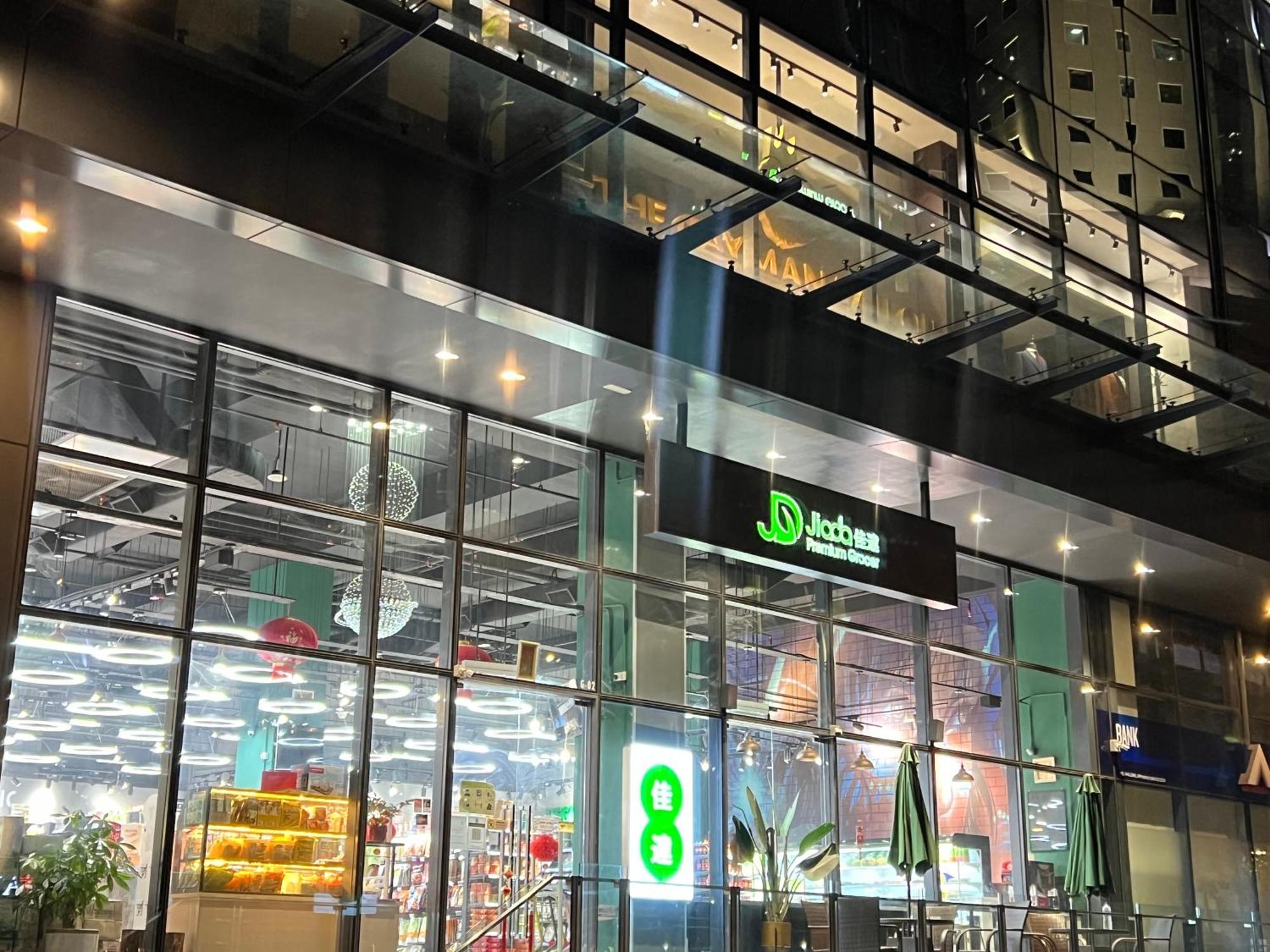 쿠알라룸푸르 Star At Klcc By Eae 아파트 외부 사진