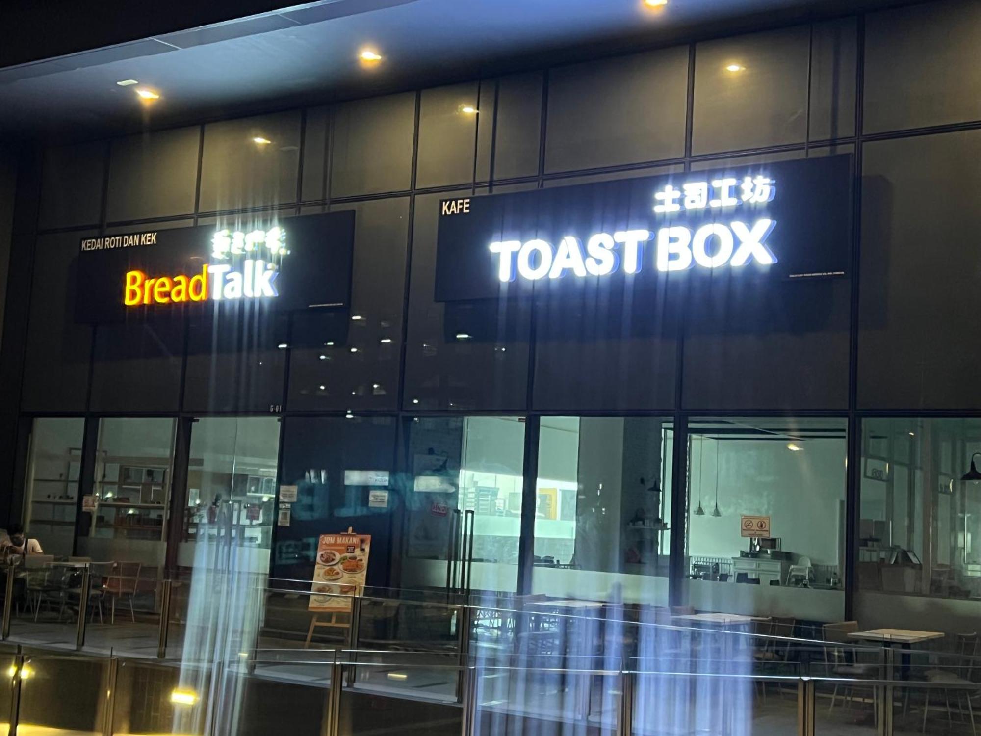 쿠알라룸푸르 Star At Klcc By Eae 아파트 외부 사진